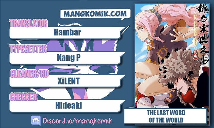 Last Word of the World Chapter 27 Gambar 1